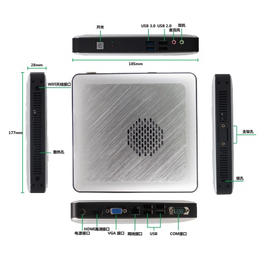 內(nèi)外兼修 華科云K520N工控電腦，開(kāi)啟智能工業(yè)新篇章